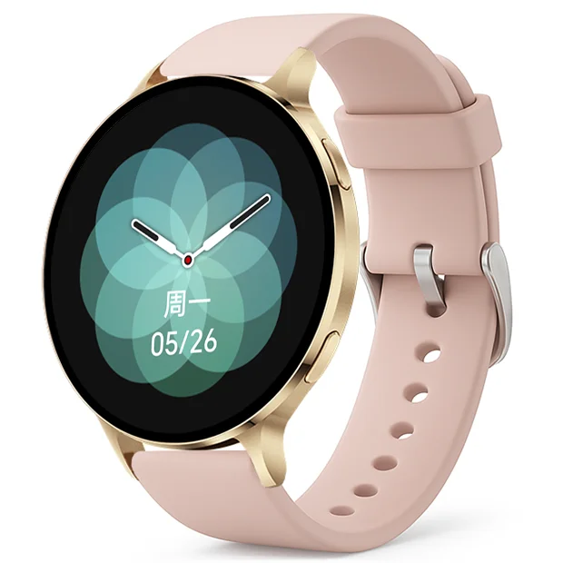 Chytré hodinky Veluxeo Ringo s bluetooth voláním zlaté se silikonovým řemínkem